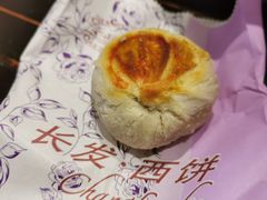 鲜肉月饼-长发西饼(临顿路店)