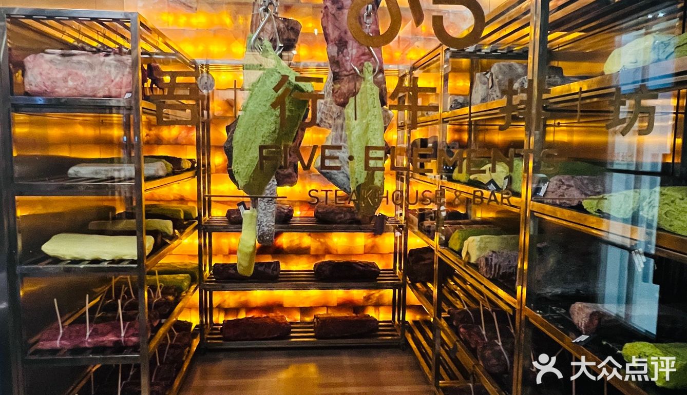 在金融街约会来这里，算你有品味！| 北京探店