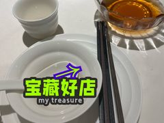 -香蜜轩·粤菜·宴会(世界之窗店)