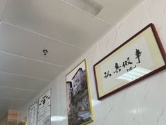 -古徽州馄饨店(宝安路店)