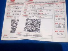 -广东省工人文化宫