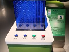 -扬州科技馆