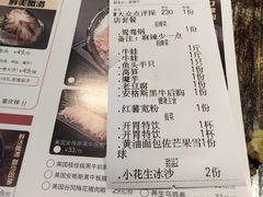 -七友美蛙鱼头火锅(坂田店)