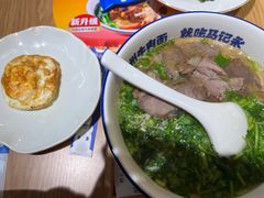 -马记永·兰州牛肉面(3019君尚店)