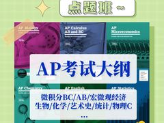 -飞洲国际广场