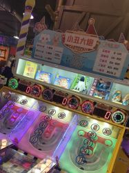 -卡通尼乐园(银泰店)