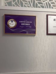 -成都军建医院·医疗整形