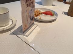 -铭家点心(秦岭路店)