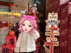 -听松楼·花园酒店·自助餐厅(红梅公园店)