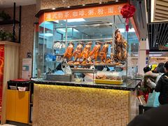 -龙记香港茶餐厅(久光百货店)