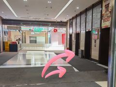-重庆茂业天地(江北店)