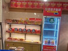 -味多美蛋糕(阜成门店)