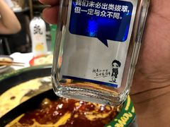 -有拈头成都市井火锅(南山总店)