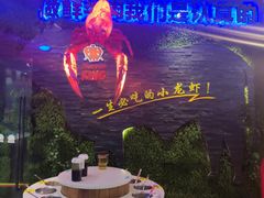 -马上吃潮汕鲜牛肉火锅店(城市花园惠民北小区店)