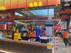 -肖记公安牛肉鱼杂馆·省级非物质文化遗产(江汉路直营店)