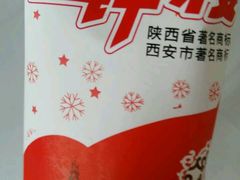 -滚雪球小奶糕