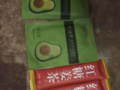 -大同王府至尊酒店