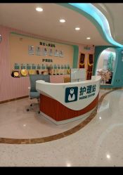 点击看大图 -致友月子会所(麓湖店)