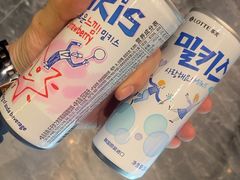 -渔荷食町·铁板烧料理(崂山万象汇店)