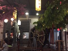 -鲁城往事(游客中心店)