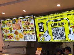 -超级鸡车(闻喜路店)