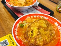 -亚皆老街南宁老友粉·米粉(印象城店)