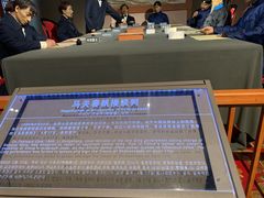 -中国甲午战争博物院