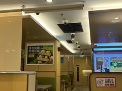 -海底捞火锅(旭辉MALL店)