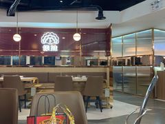 -傣妹火锅(狮子桥店)