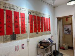 -聂发财重庆江湖菜(解放碑店)
