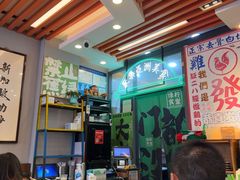 -绿柠食堂(北外滩店)