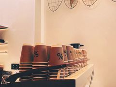 -% Arabica阿拉比卡咖啡(武康路店)
