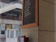 -RiceZone乐食尊纯米面包坊(望京店)