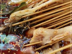 -古真记钵钵鸡(总店)
