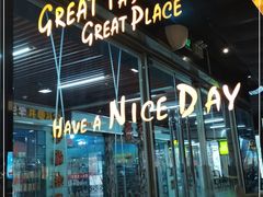 -大家乐(佛山普君店)