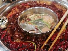 -正贰捌经重庆老火锅(建设路店)