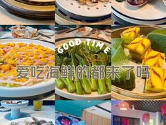 -优食坊·蒸汽海鲜(康盛路店)
