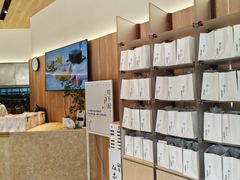 -银座仁志川·生吐司专门店(香港广场店)