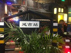 -河坝烧烤串城(金达莱店)