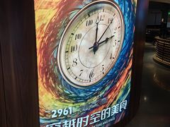 -燕莎友谊商城(金源店)