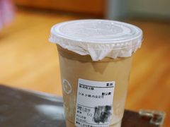 -雾鲜(KKMALL店)