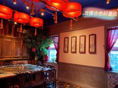 -情满四合院·小酒馆(后现代城店)