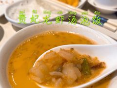 -利苑酒家(金宝店)