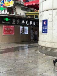 -馨媛瑜伽普拉提