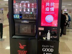 -中国中医科学院西苑医院(本部)