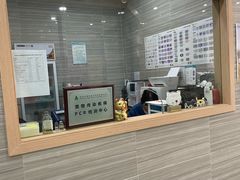 -瑞派名望志远动物医院·猫科·內科·异宠专科(直港大道店)