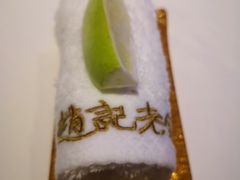 -赵记老铺(市府恒隆广场店)