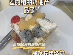 -兴悦酒家(保利克洛维店)