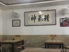大堂-陈记卤煮小肠
