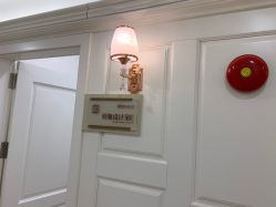 点击看大图 -伊丽莎白医疗美容